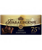 Шоколад "Бабаевский элитный" 75% какао 90гр 