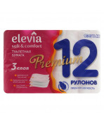 Туалетная бумага "ELEVIA  Premium" 3 слойная 12 рулонов