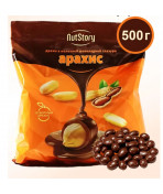 Арахис в глазури Антонович  500г